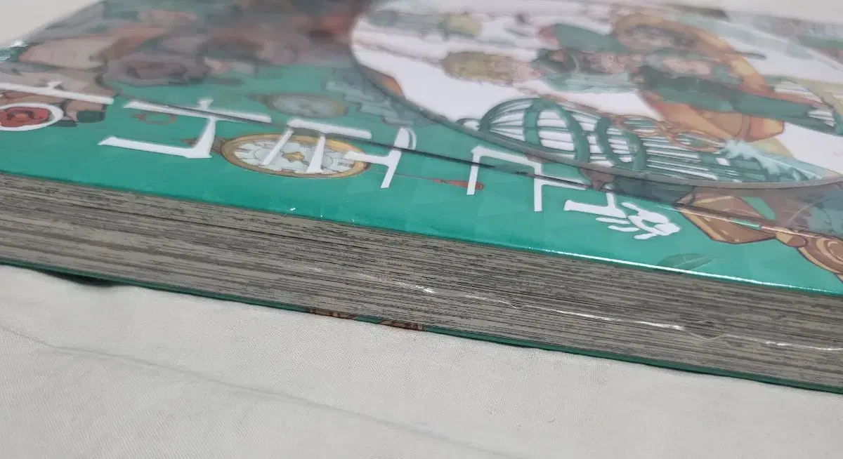 thumbnail-4